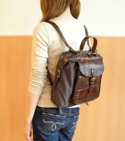 yz IL BISONTE(Cr]e) bNTbNE54823-05023