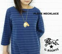 ■IL BISONTE(イルビゾンテ) プレートネックレス・5412300497-0061202ポイント最大12倍★IL BISONTE(イルビゾンテ) プレートネックレス・5412300497