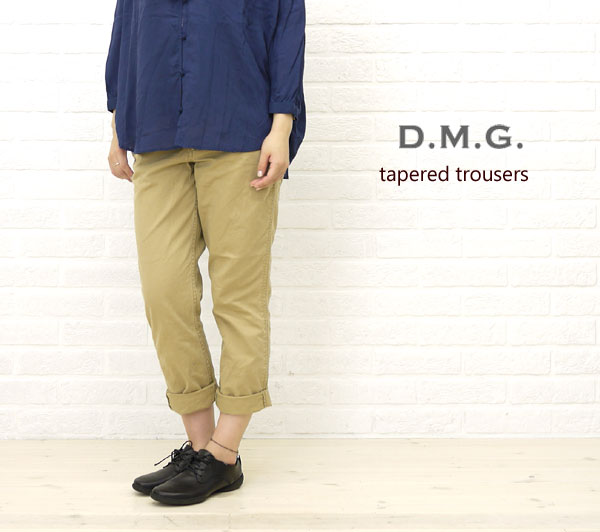 ■【10007726】 D.M.G (ドミンゴ) DMG アンクル丈 テーパード チノパン 13-599T-1271202【レディース】【楽ギフ_包装】【ctn】//店内全品ポイント10倍！【送料無料】 D.M.G (ドミンゴ) DMG アンクル丈 テーパード チノパン 13-599T【レディース】【ctn】