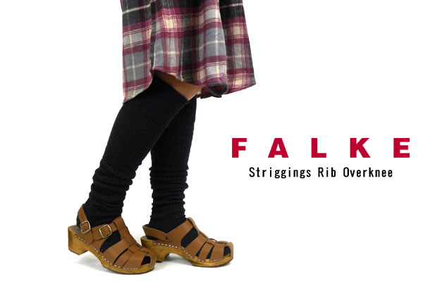 【30%OFF】【10002378】FALKE(ファルケ) Striggings Rib Overknee・47446【楽ギフ_包装】【RCPmara1207】【30PR】【C2】FALKE(ファルケ) Striggings Rib Overknee・47446