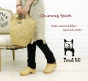 French Bull(フレンチブル) コットンリネン 10分丈 レギンス ”チムニースパッツ” ・129-102-1851201-WKNCSTY00130%OFF☆サマーセール開催中♪French Bull(フレンチブル) コットンリネン 10分丈 レギンス ”チムニースパッツ” ・129-102