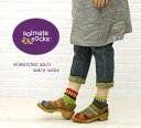 【50%OFF】【10011538】Solmate Socks(ソルメイト ソックス) Mismatched Adult Ankle Socks・SOLM-0005-2081101【RCPmara1207】【50PR】【C2】