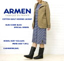 BCB別注＊ARMEN(アーメン) HOODED JACKET・NAM0454-0341102-WKNCSTY001ポイント最大22倍★BCB別注＊ARMEN(アーメン) HOODED JACKET・NAM0454