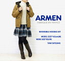 ARMEN(アーメン) REVERSIBLE HOODED JKT・NAM0562-0341102-WKNCSTY001★ポイント最大17倍！ARMEN(アーメン) REVERSIBLE HOODED JKT・NAM0562