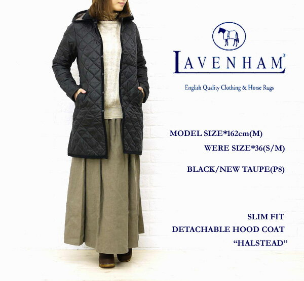 ■【SEN-10000143】【8月末〜10月初旬】 LAVENHAM(ラベンハム) ポリエステル フード付き キルティングコート ”HALSTEAD”・HALSTEAD-ECD-WKNCSTY001 【レディース】【楽ギフ_包装】//店内全品ポイント10倍！【送料無料】 LAVENHAM(ラベンハム) ポリエステル フード付き キルティングコート ”HALSTEAD”・HALSTEAD 【レディース】