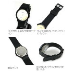 CASIO(カシオ)樹脂ベルトラウンド文字盤アナログレディース腕時計・MQ24