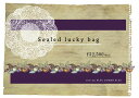 Sealed lucky bag (5万円コース)・SLB512Sealed lucky bag (5万円コース)・SLB512