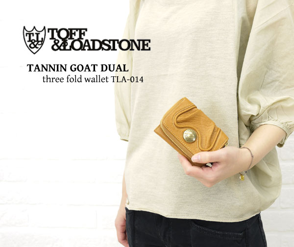 ■【10006860】TOFF&LOADSTONE(トフ&ロードストン) タンニンゴートデュアル三つ折りラウンド小銭入れ・TLA-014-1471202【レディース】//