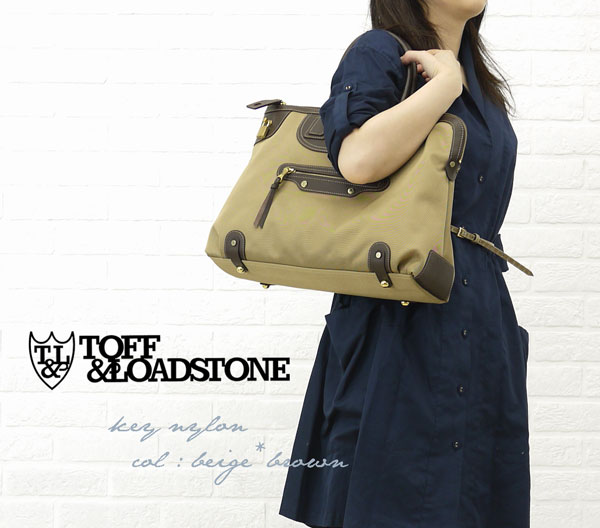 ■【10003849】TOFF&LOADSTONE(トフ&ロードストン) ナイロン レザー ブリーフケース “KEYナイロン”・TL-0117-1471202【レディース】//