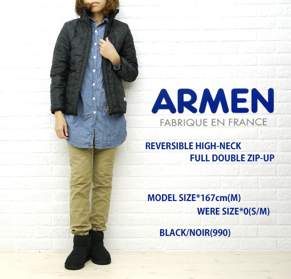 ■【10000210】ARMEN(アーメン) REVERSIBLE HIGH-NECK FULL DOUBLE ZIP-UP・NAM0565-0341102【レディース】【楽ギフ_包装】//店内全品ポイント10倍！【送料無料】ARMEN(アーメン) REVERSIBLE HIGH-NECK FULL DOUBLE ZIP-UP・NAM0565【レディース】