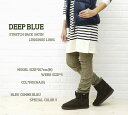 BCB別注＊DEEP BLUE(ディープブルー) ストレッチバックサテンレギンス(12分丈)・73457-1621201-WKNCSTY001FINAL SALE 開催中★BCB別注＊DEEP BLUE(ディープブルー) ストレッチバックサテンレギンス(12分丈)・73457