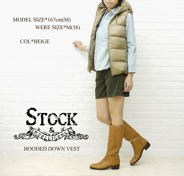 【70%OFF】【SEN-10021475】STOCK&INTELLIGENCE(ストックアンドインテリジェンス) フード付きダウンベスト・813224-1361102-WKNCSTY001【楽ギフ_包装】店内全品ポイント10倍！STOCK&INTELLIGENCE(ストックアンドインテリジェンス) フード付きダウンベスト・813224