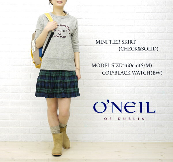 【50%OFF】【10022593】O'NEIL OF DUBLIN(オニールオブダブリン) MINI TIER SKIRT(CHECK&SOLID)・240LT-0241201【楽ギフ_包装】店内全品ポイント10倍！O'NEIL OF DUBLIN(オニールオブダブリン) MINI TIER SKIRT(CHECK&SOLID)・240LT