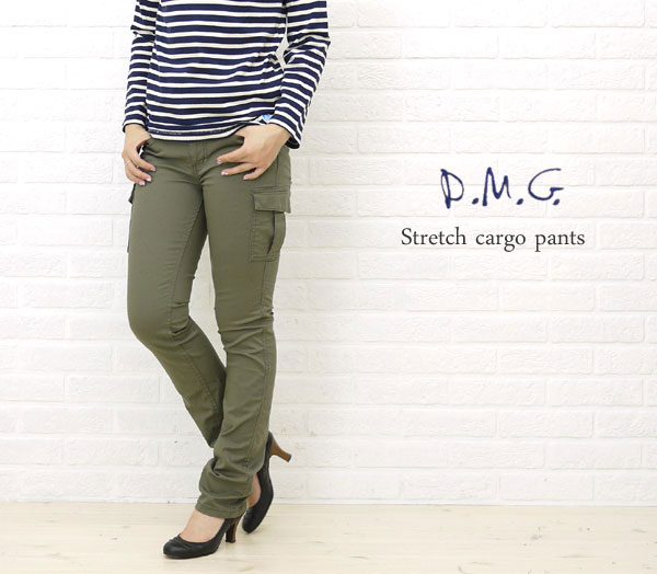 ■【10007976】D.M.G(ドミンゴ) ストレッチカーゴパンツ・13-680T-1271201【レディース】【ctn】//