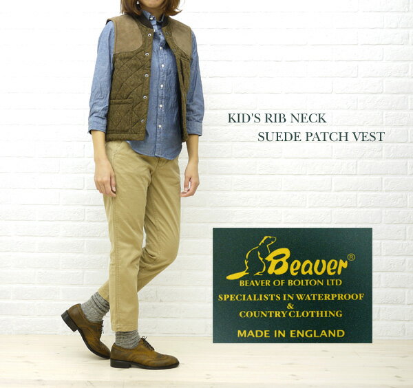 ■【10008091】Beaver(ビーバー) KID'S RIB NECK SUEDE PATCH VEST・NBV0951-0341102【レディース】【楽ギフ_包装】//店内全品ポイント10倍！【送料無料】Beaver(ビーバー) KID'S RIB NECK SUEDE PATCH VEST・NBV0951【レディース】