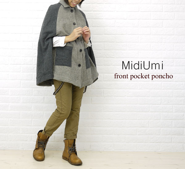 【50%OFF】【送料無料】【10021652】Midi-Umi(ミディウミ) front pocket poncho・4-71706-1261102【RCPmara1207】【50PR】【C4】