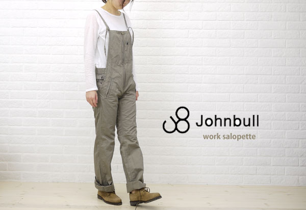 【30%OFF】【10022780】Johnbull(ジョンブル) ワークサロペット・AP078-2571201【レディース】【楽ギフ_包装】【sok】//店内全品ポイント10倍！【送料無料】Johnbull(ジョンブル) ワークサロペット・AP078【レディース】【sok】