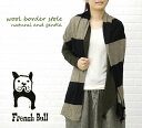 ■French Bull（フレンチブル) ウール ボーダー柄 ニット ストール “ボーダーストール”・172-112-1851202French Bull（フレンチブル) ウール ボーダー柄 ニット ストール “ボーダーストール”・172-112