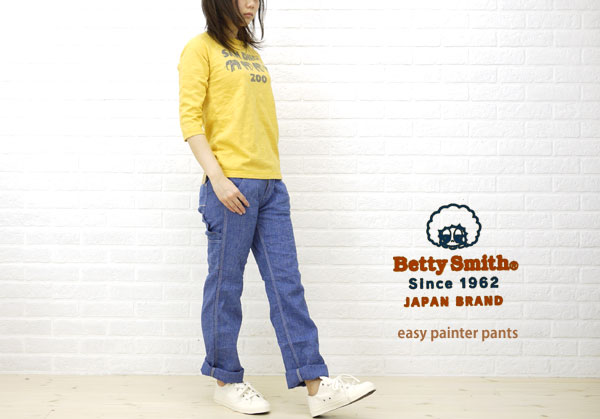 【10023502】Betty Smith(ベティスミス) イージーペインターパンツ・BAW2077-1981201//