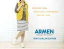 ■【10016214】ARMEN(アーメン) SHIRTS COLLAR SLIPOVER・NAM0501-0341201【レディース】//