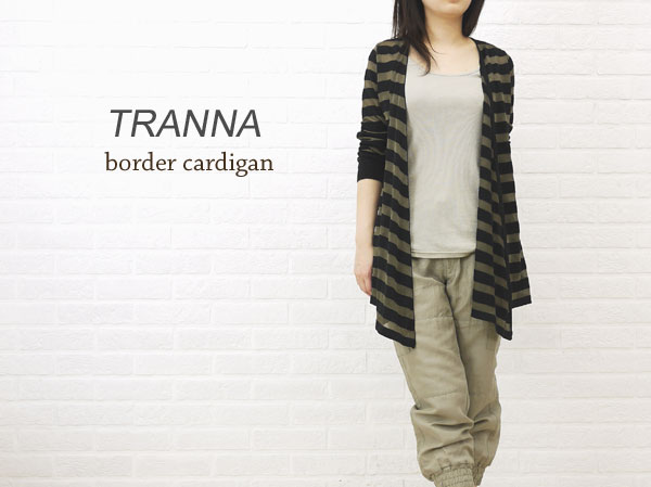 【30%OFF】【送料無料】【10024670】TRANNA(トラーナ) ショール風ボーダーカーディガン・13-7456-1221201【RCPmara1207】【30PR】【C4】