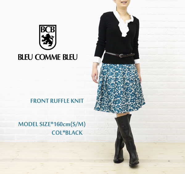 【70%OFF】【2F-10002367】BLEU COMME BLEU(ブルーコムブルー) アクリル ウール フリル Vネックニット・BCB49904【m5】【レディース】【楽ギフ_包装】店内全品ポイント10倍！【メール便可能】BLEU COMME BLEU(ブルーコムブルー) アクリル ウール フリル Vネックニット・BCB49904【レディース】