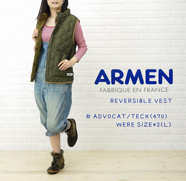 ■【2F-10000145】ARMEN(アーメン) ポリエステル キルティング リバーシブルベスト・NAM9984-0341202【レディース】//