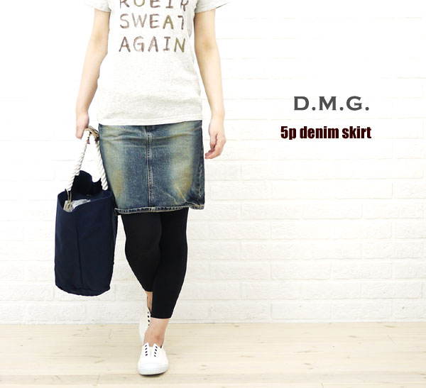■【10002268】D.M.G(ドミンゴ) 5ポケットデニムスカート・17-153A-1271201【レディース】【ctn】//