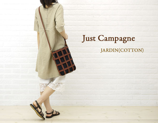 ■【10003813】Just Campagne(ジュストカンパーニュ・ジャストカンパーニュ) JARDIN(コットン)・JARDIN-COT-0241202//