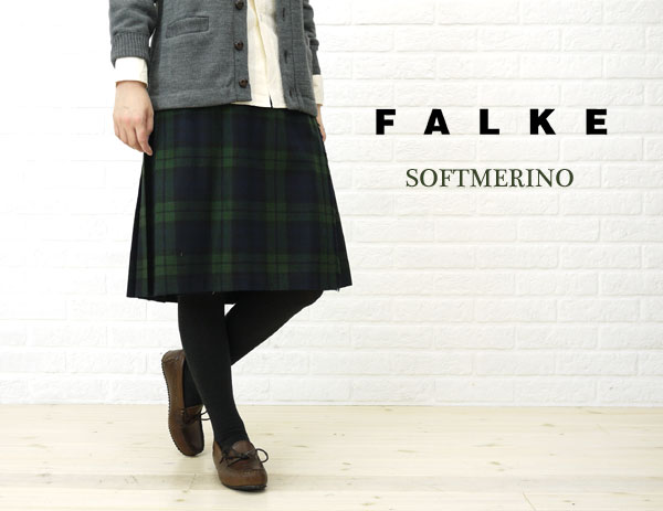 【10002382】FALKE(ファルケ) ウール コットン 無地 タイツ ”SOFTMERINO”・48425-0321202【m5】【レディース】//