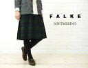 【10002382】FALKE(ファルケ) ウール コットン 無地 タイツ ”SOFTMERINO”・48425-0321202【m5】【レディース】【楽ギフ_包装】//店内全品ポイント14倍＆セールが更に10%OFF！【メール便可能】FALKE(ファルケ) ウール コットン 無地 タイツ ”SOFTMERINO”・48425【レディース】