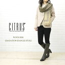 CITRUS(シトラス) ウール シルク グラデーション スパンコール ポンポンストール・C12352-0071202【レディース】【楽ギフ_包装】