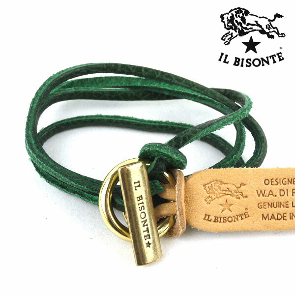 IL BISONTE(イルビゾンテ) レザー ストリング 2WAY ブレスレット ネックレス・5492300097-0061301IL BISONTE(イルビゾンテ) レザー ストリング 2WAY ブレスレット ネックレス・5492300097