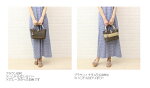 TOFF&LOADSTONE(トフ&ロードストン)アバカタンニンゴートトートカゴバッグ“ハイブリットバスケット”・TL-4196