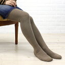 FALKE(ファルケ) コットン ポリウレタン 無地 タイツ “FAMILY TIGHTS”・48665-0321302FALKE(ファルケ) コットン ポリウレタン 無地 タイツ “FAMILY TIGHTS”・48665