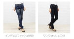 BettySmith(ベティスミス)コットンストレッチデニムレギンス“EMILYDENIM”・BL-001