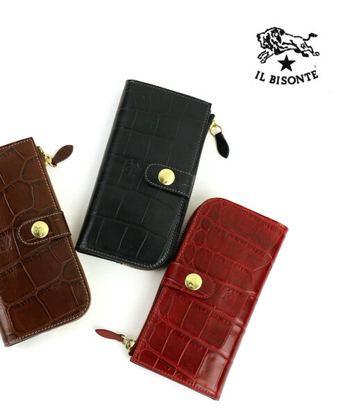 IL BISONTE(イルビゾンテ)型押し レザー ファスナー付き 二つ折り 長財布・5432411240-0061402【メンズ】【レディース】【楽ギフ_包装】