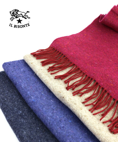 IL BISONTE(イルビゾンテ)ウール カラーネップ マフラー ストール・5442409281-0061402【メンズ】【レディース】【楽ギフ_包装】【2F】【--】