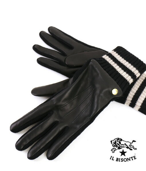 IL BISONTE(イルビゾンテ)羊革 レザー ニット切り替え グローブ・5442409482-0061402【レディース】【楽ギフ_包装】【2F】【--】