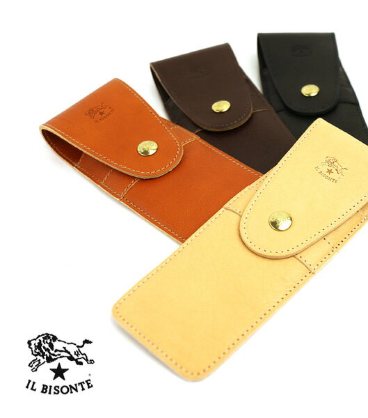 IL BISONTE(イルビゾンテ)レザー 携帯用 スリム ペンケース・411235-0061402【メール便可能3】【メンズ】【レディース】【楽ギフ_包装】