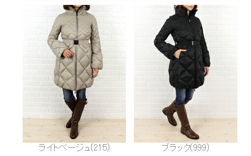 【クーポン対象外】MONCLER(モンクレール)ナイロン ダウン ベルト付き ロングコート “BOURDON”・BOURDON-2011402【レディース】【楽ギフ_包装】 【クーポン対象外】MONCLER(モンクレール)ナイロン ダウン ベルト付き ロングコート “BOURDON”・BOURDON-2011402【レディース】【楽ギフ_包装】