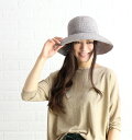 【ヘレンカミンスキー HELEN KAMINSKI】 クロシェハット ラフィアハット 帽子 プロヴァンス10・PROVENCE10-3431801【レディース】【◎】