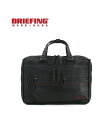 【ブリーフィング BRIEFING】バリスティックナイロン 3WAY ブリーフケース PCバッグ A4 3WAY LINER・BRM181401-4301902【メンズ】【レディース】