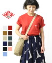 【30%OFF】【ダントン DANTON】空紡コットン 半袖...