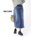 【レッドカード RED CARD】ストレッチデニム ハイライズ 裾フリンジ ミディアムレングス タイトスカート デニムスカート Eva・SK016-2941901【レディース】【last_1】【◎】