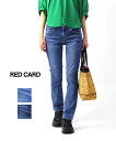 【レッドカード RED CARD】コットンストレッチデニム スリムストレート デニムパンツ ジーンズ アニバーサリーストレート Anniversary Straight・26403ST-2941902【レディース】【◎】
