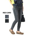 【レッドカード RED CARD】コットンストレッチデニム スリムテーパード デニムパンツ ジーンズ ブラックデニム Anniversary アニバーサリー・46403-2941902【レディース】