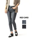 【レッドカード RED CARD】コットンストレッチデニム ハイライズ テーパード デニムパンツ ジーンズ アニバーサリー ハイライズ Anniversary Highrise・46403HR-2941902【レディース】