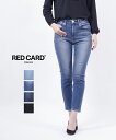 レッドカード トーキョー デニム RED CARD TOKYO コットンストレッチ ハイライズ スリムテーパード デニムパンツ ジーンズ ハイウエストデニム アニバーサリー 30th Anniversary HR かわいい おしゃれ ・26303HR01-2942202(レディース)(1F)