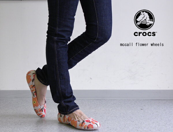 ʥݥȺ24ܡ114 10:00115 23:59 ۡWINTER SPECIAL SALEۥեʥեץ!30%OFFcrocs(å) mccall